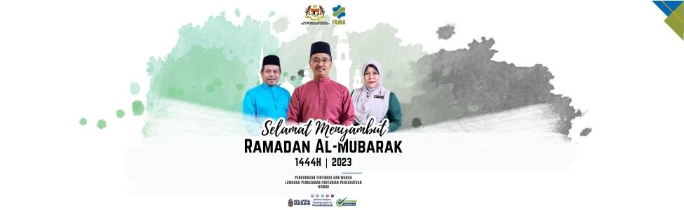 Ramadan Website.jpg