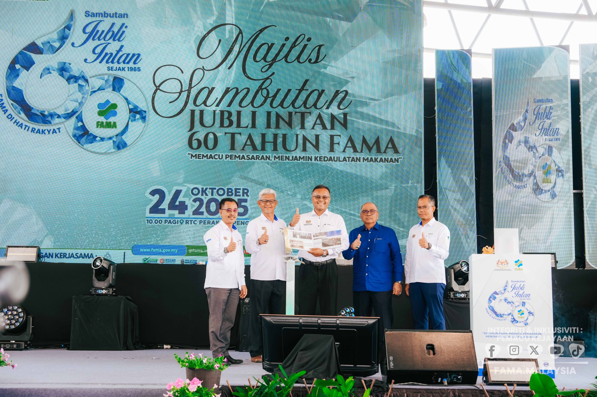 24 Oktober 2025 | Majlis Perasmian Program Sambutan Jubli Intan FAMA Ke-60 Tahun | RTC Perak, Gopeng