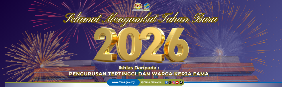 new year 2026 (975 x 300 px).png