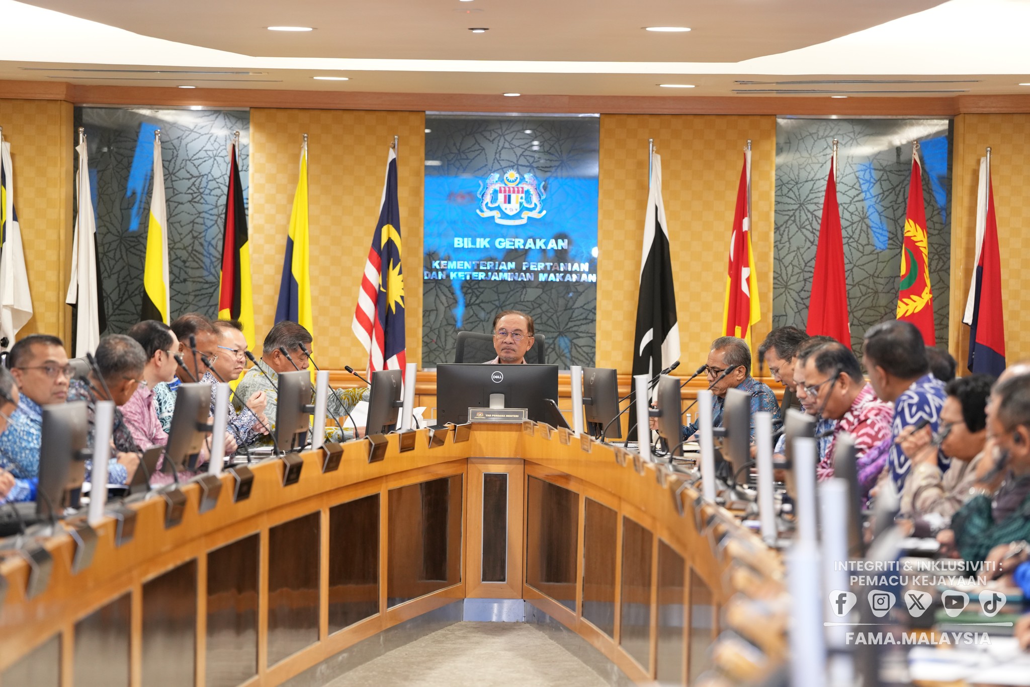 5 Mac 2026 | Program Ihya’ Ramadan YAB Perdana Menteri Bersama Warga KPKM | Wisma Tani, Putrajaya